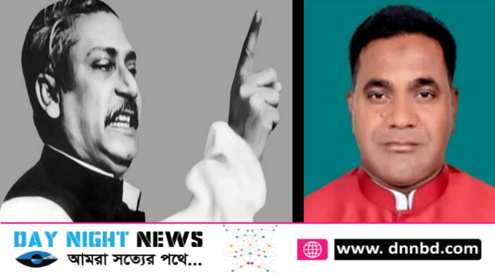 বঙ্গবন্ধুর আর্দশের অকুতোভয় সৈনিক কাউন্সিলর রুহুল আমিন মোল্লা